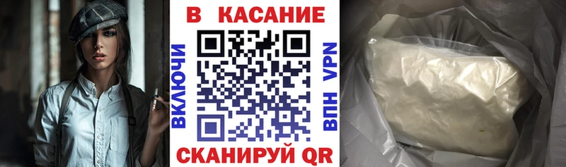  Кокаин Яблоновский