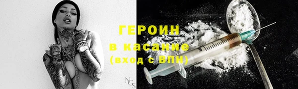 прущие грибы Алексеевка