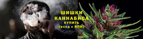 ECSTASY Абдулино
