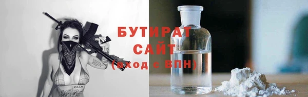 кокс Абаза