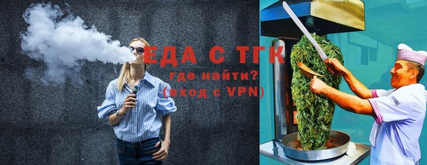 кокс Абаза