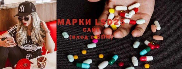 кокс Абаза