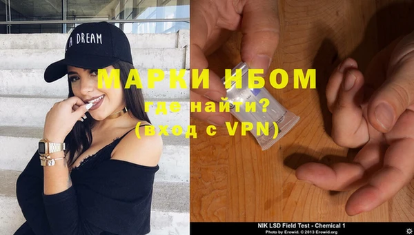 кокс Абаза