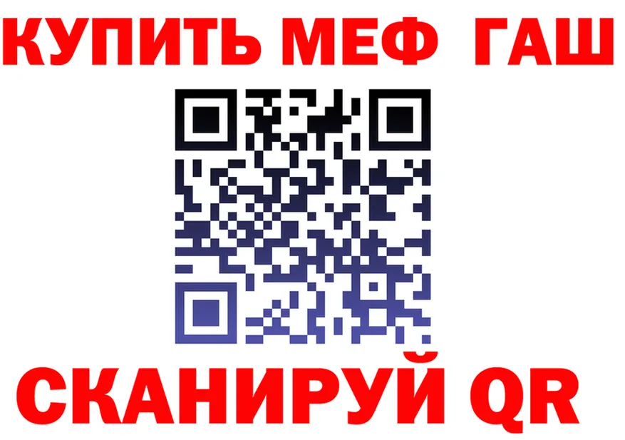 Магазины продажи наркотиков это формула Яблоновский
