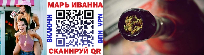 Каннабис OG Kush Яблоновский